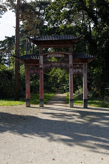 JAT (Jardin d'Agronomie Tropicale)-001